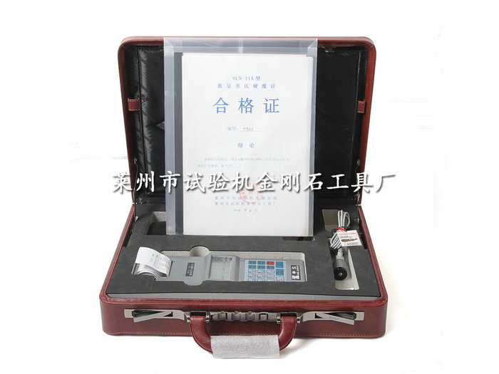 里氏硬度計(jì)廠(chǎng)家