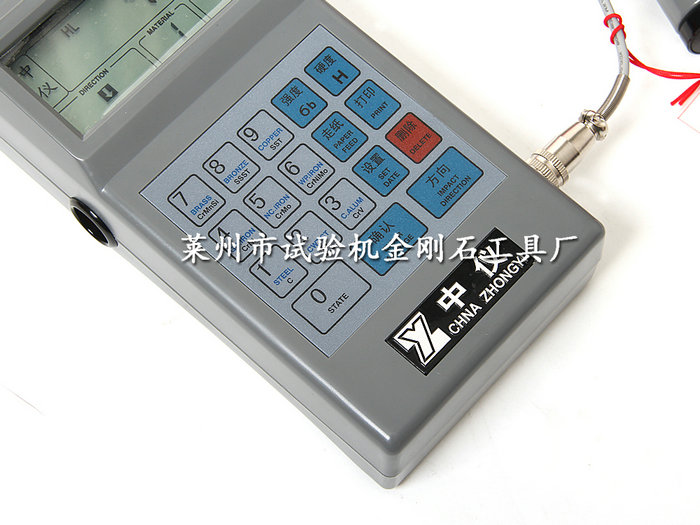 里氏硬度計(jì)廠(chǎng)家