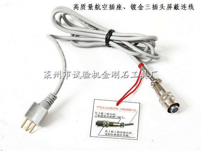 里氏硬度計(jì)廠(chǎng)家